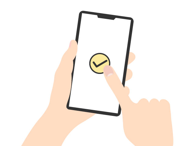 ネットで簡単予約！